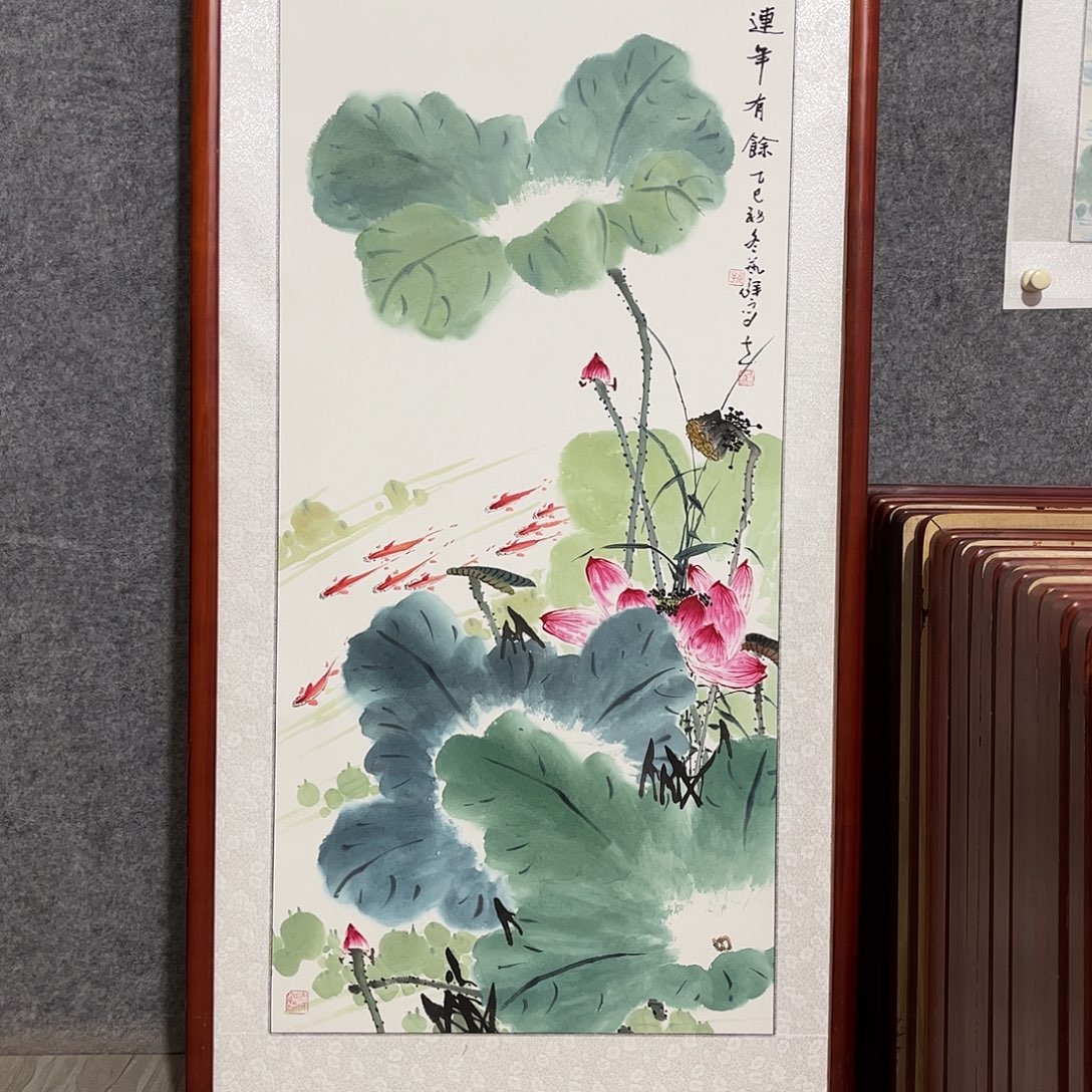 国画书画作品带框63×123