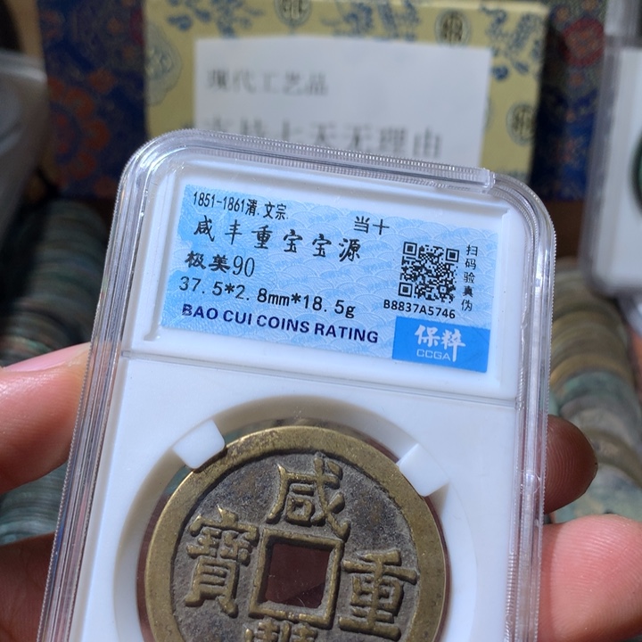 铜啊啊啊啊啊啊啊啊啊啊啊