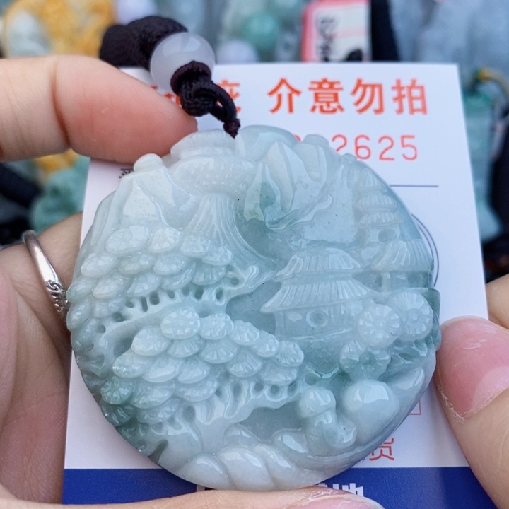 翡翠未镶嵌吊坠(不含链)