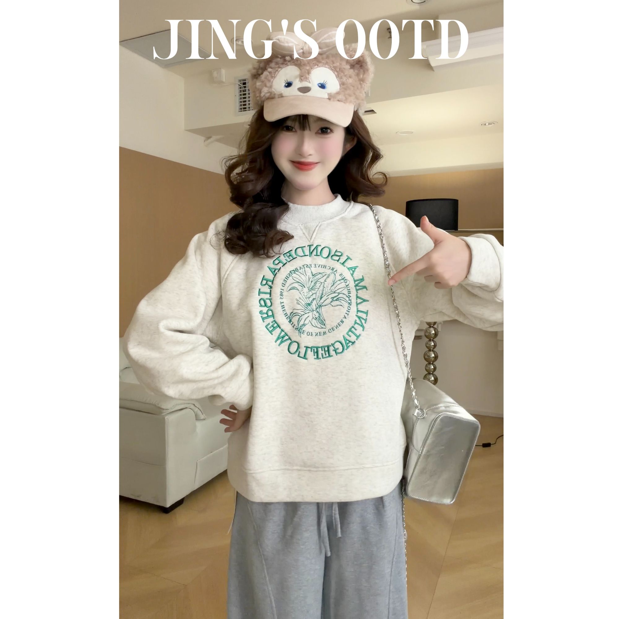 加绒加厚2025新款休闲冬季圆领落肩袖秋冬圆领宽松型卫衣7510