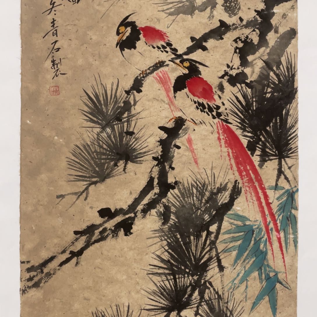 国画老师老师老师