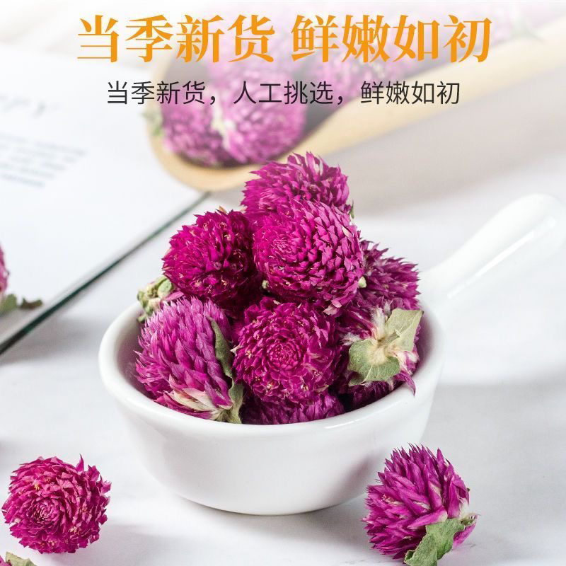 【延龄花】云紫罗、云南大山自然晒干无硫熏