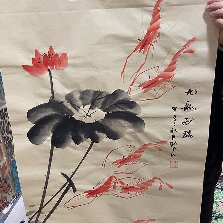 三个张画廊直播间！