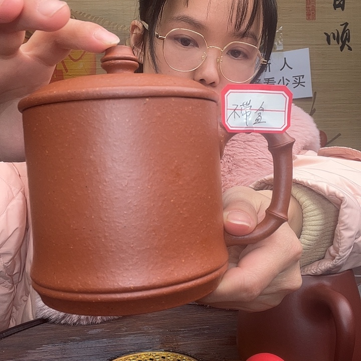 紫砂茶杯原矿紫砂杯