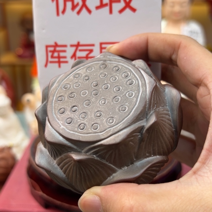 紫砂茶宠微瑕产品