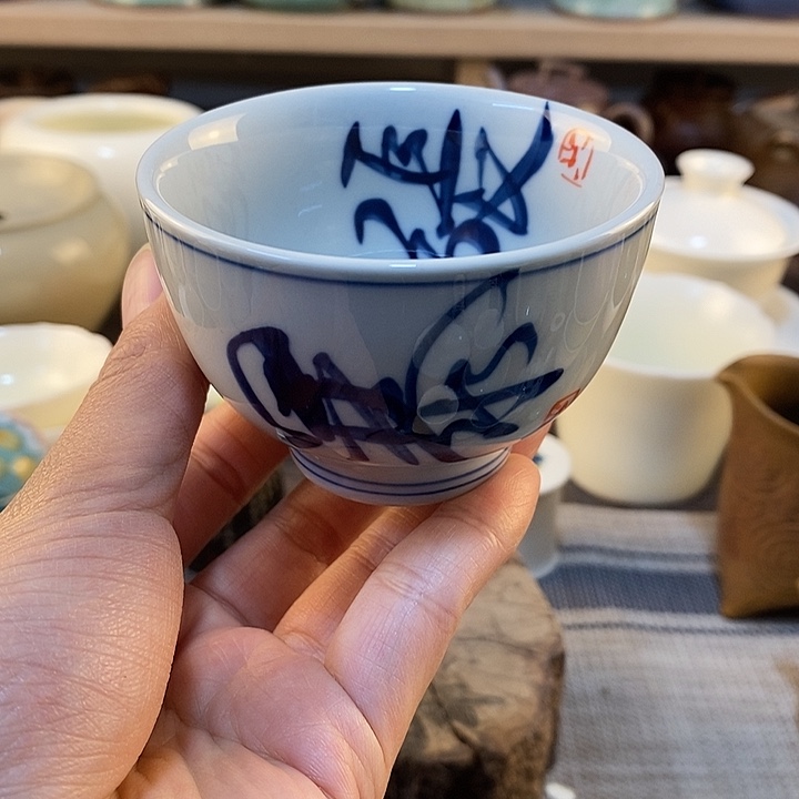 瓷片微瑕1111111111