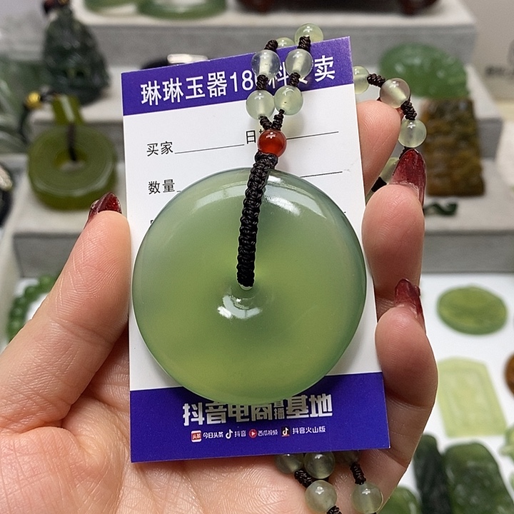 蛇纹石玉挂件未镶嵌郭**哥