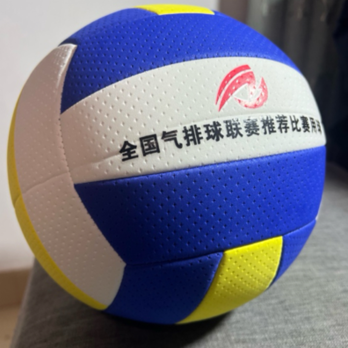 5号7号气排球青少年训练专用软式设计中考比赛用球软排球
