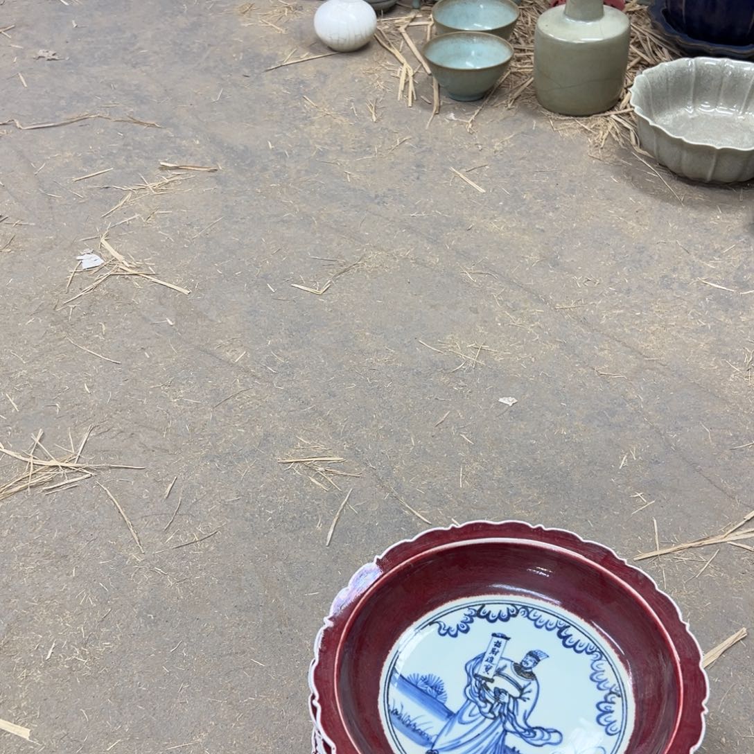 摆件皇**术瓷瓷瓷瓷瓷瓷瓷瓷瓷