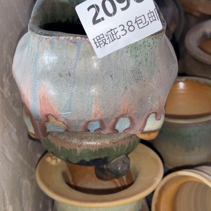 厂家直销瑕疵福利