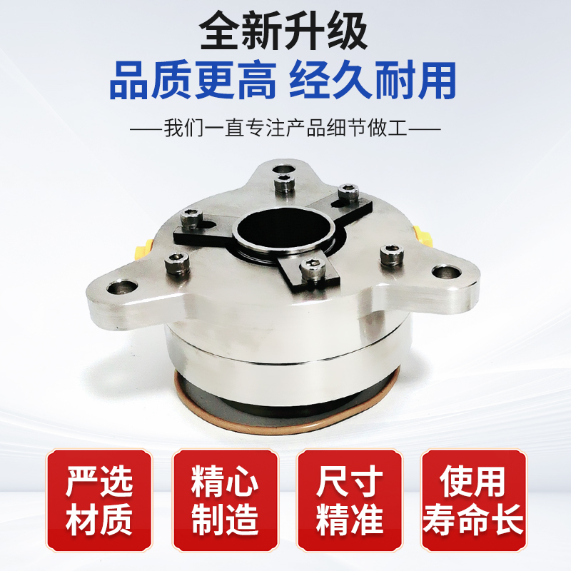 江苏同济渣浆泵机械密封TUJ88集装式密封EOTT50-32-250