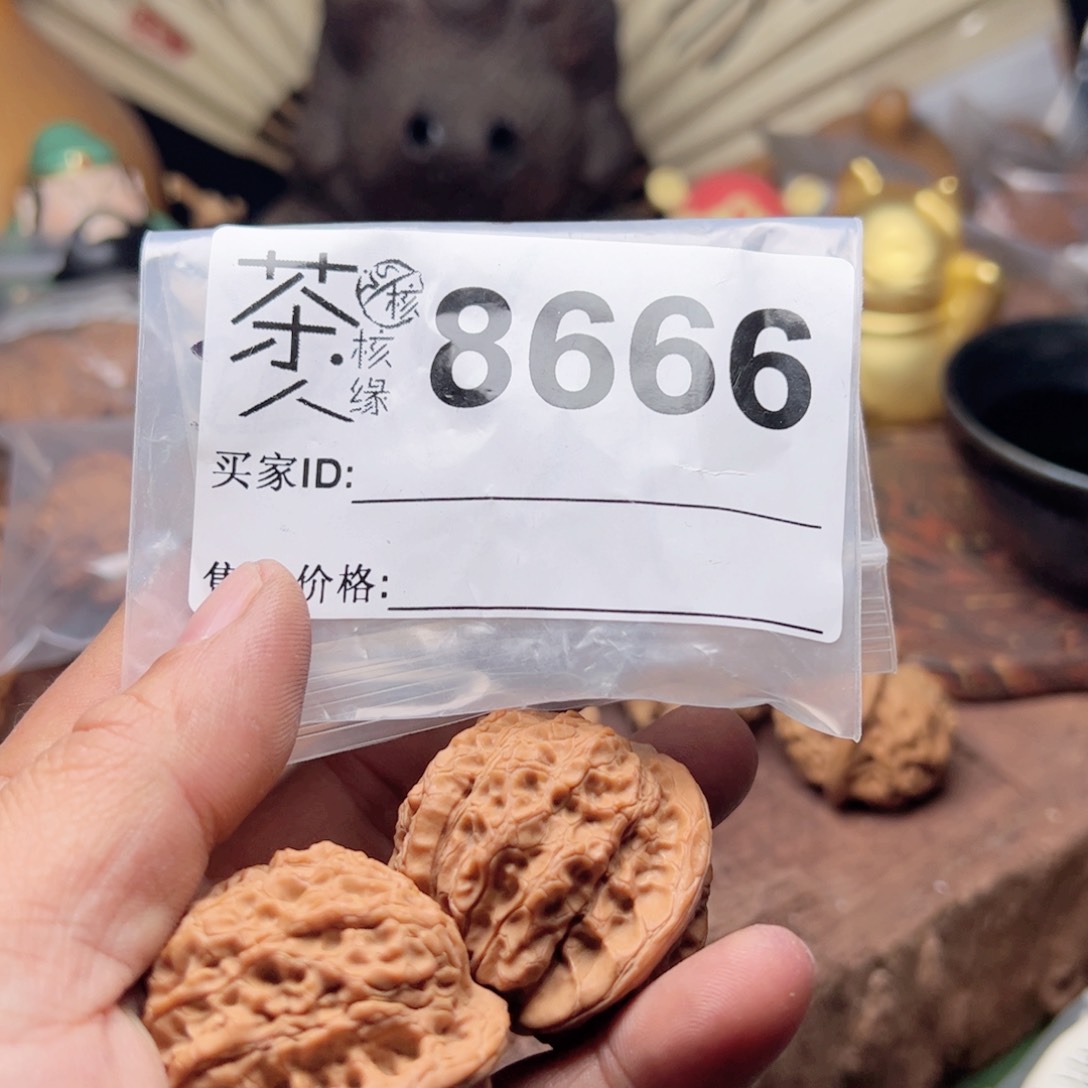 【闪购商品】文玩核桃吊坠今天