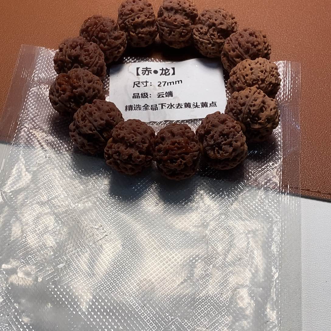 手串金刚菩提赤龙27mmmnn