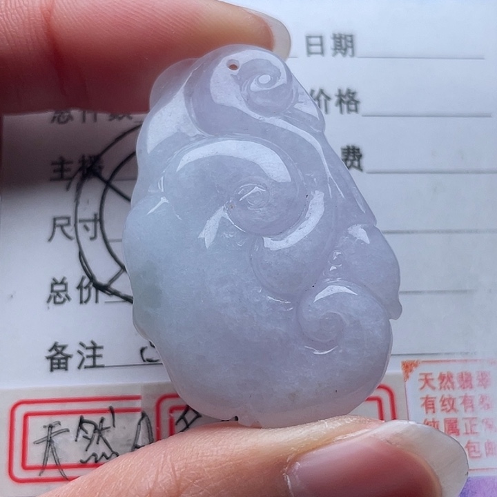 翡翠颈饰未镶嵌吊坠