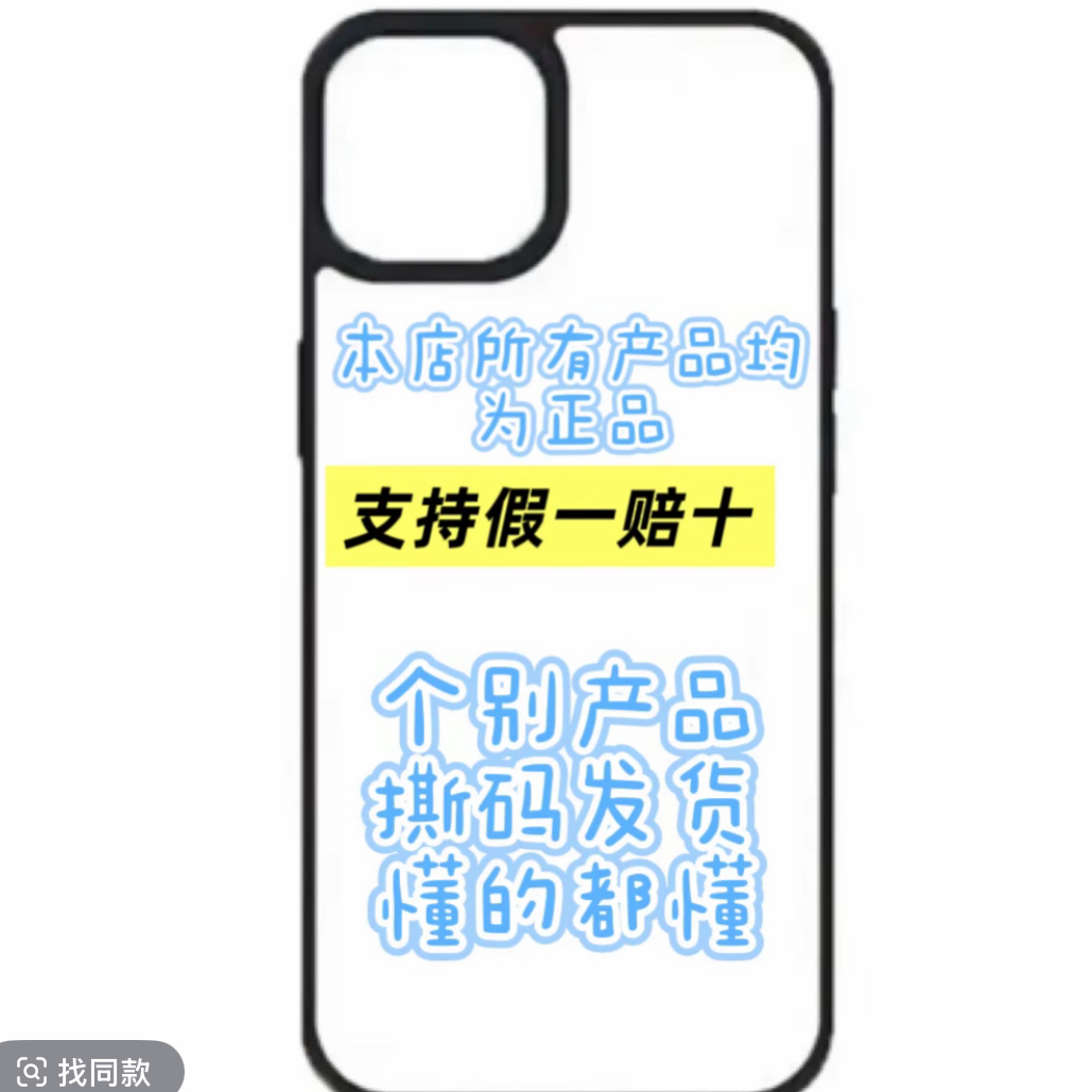 孤品清仓处理华为Matexts手机壳凯夫拉手机壳matext手机壳