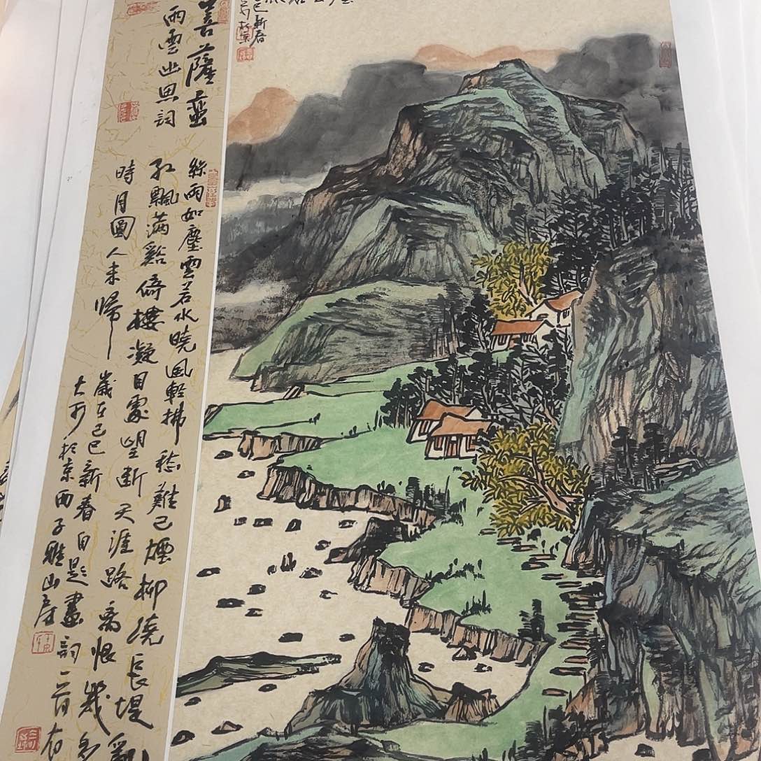 姜奇老师山水作品