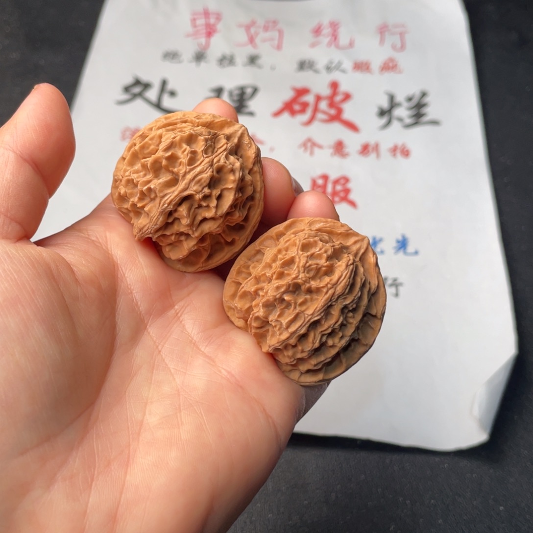 把件文玩核桃355。40苹果园