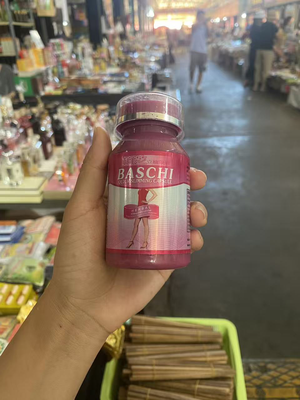 泰国柏芝金色包装盒商品正品保证
