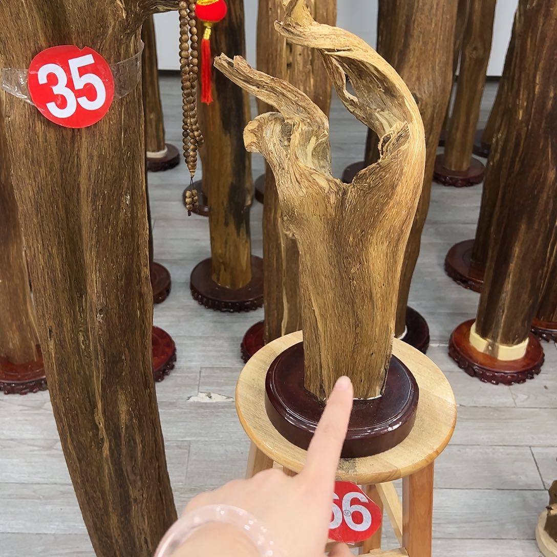 闻**剧中式天然香薰香粉香道