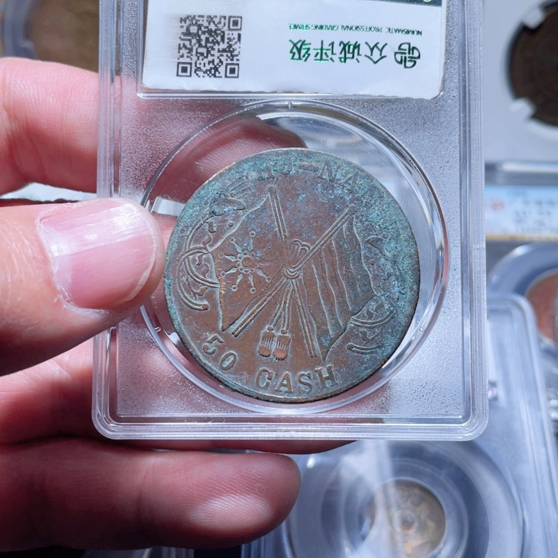 金属商**霁通古博今11111范范961