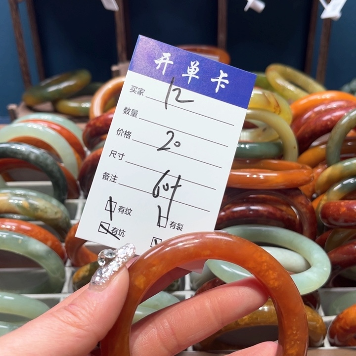 蛇纹石玉手镯合金@****?