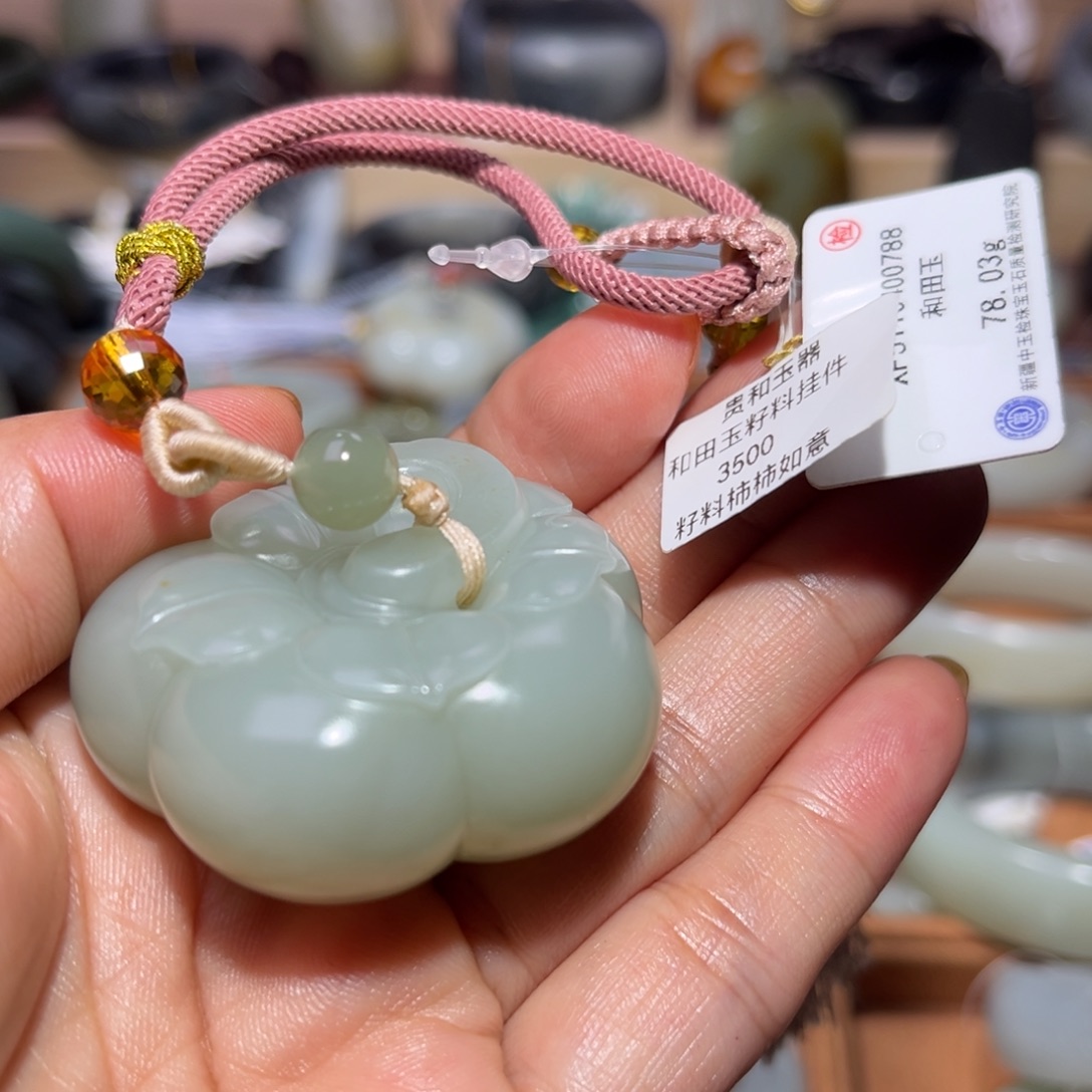 和田玉（子料）未镶嵌把件