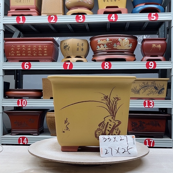 紫砂花盆紫砂花盆