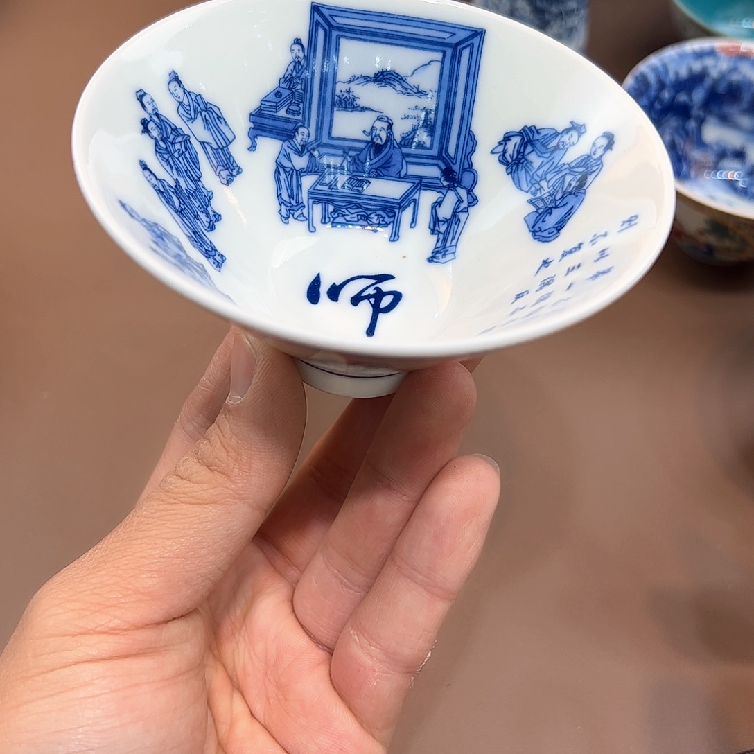 陶瓷陶瓷陶瓷茶具