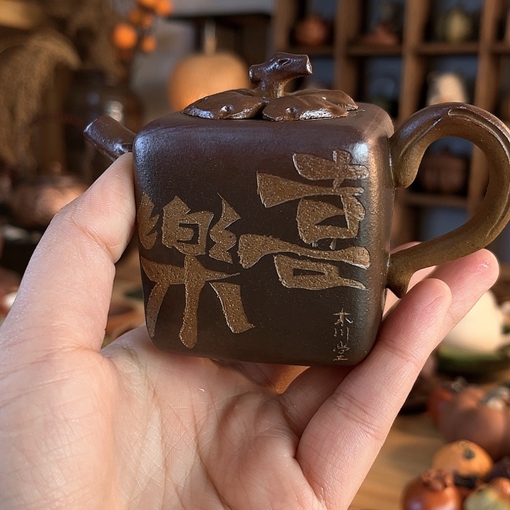 摆件一*紫砂壶紫砂摆件