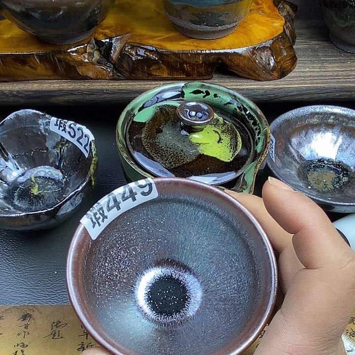 茶盏微瑕建盏主人杯子