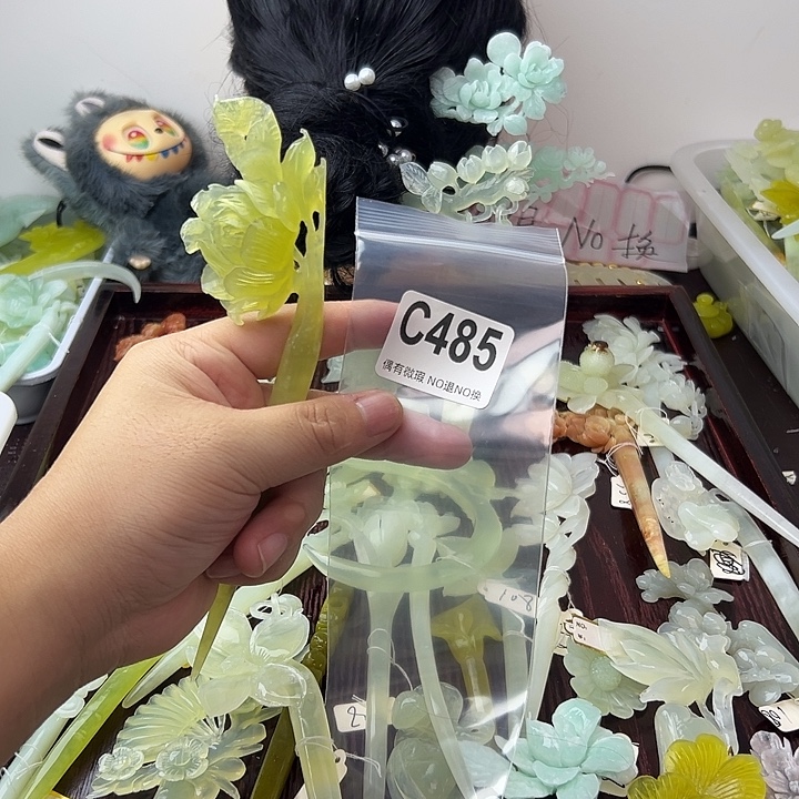 桃***酱蛇纹石玉合金发饰