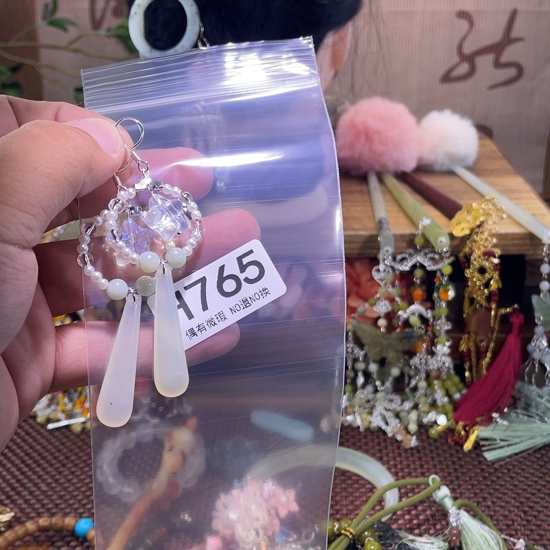 提***苏蛇纹石玉未镶嵌发饰