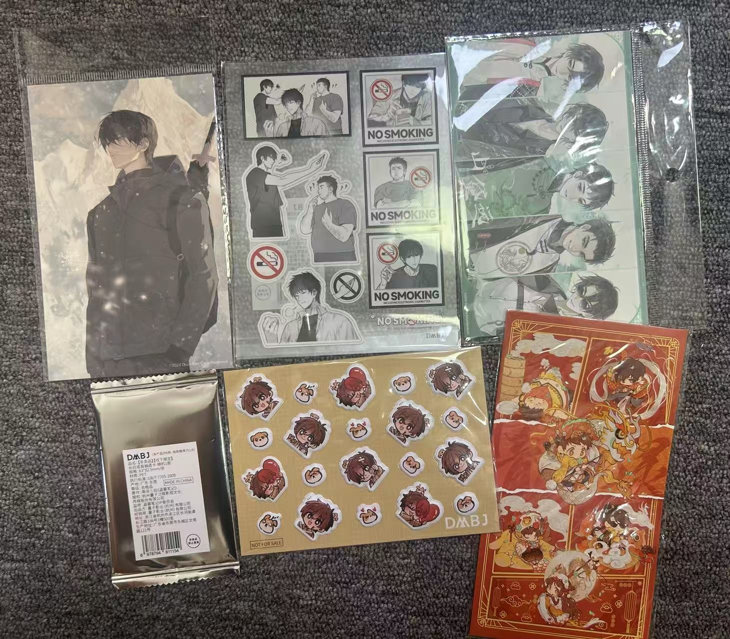 盗墓笔记正版授权非市售限量周边随机一款