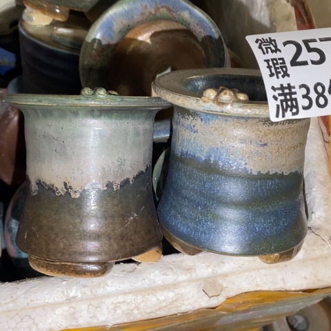 罐2573 微瑕38包邮景德镇陶瓷