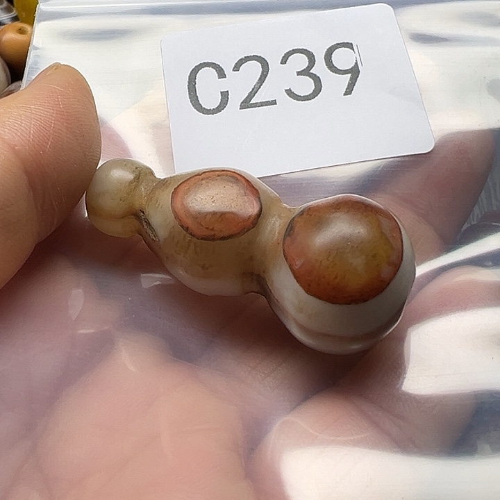 时***苒玛瑙/玉髓未镶嵌手链