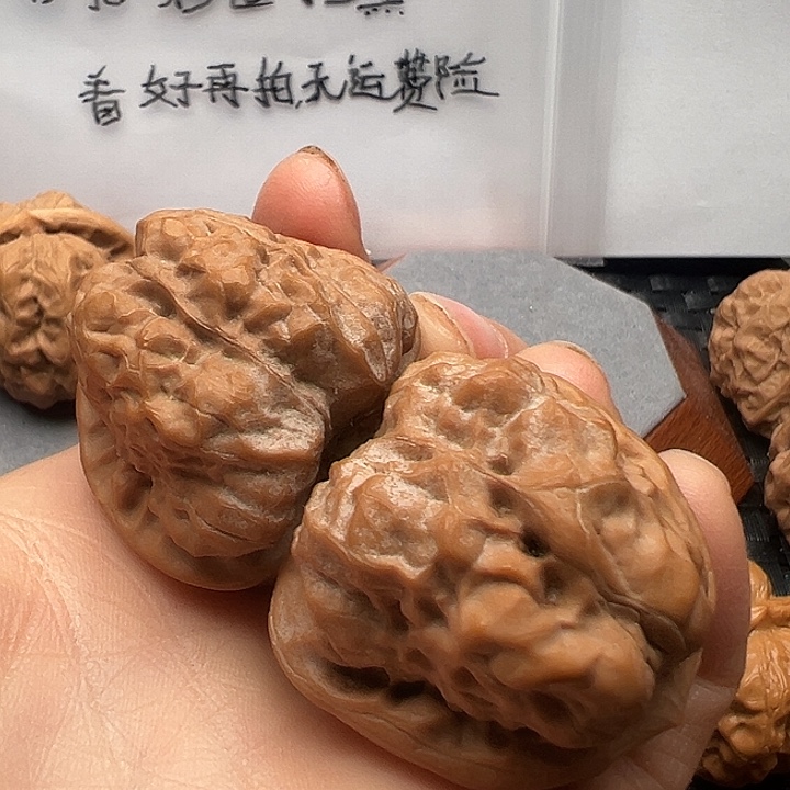 三***叁吊坠文玩核桃蛤蟆