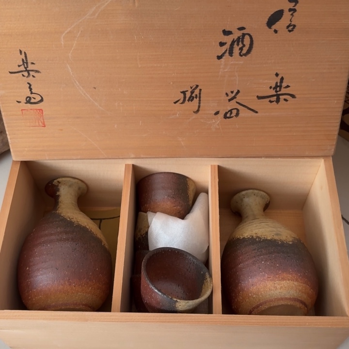 一套的价格是这么