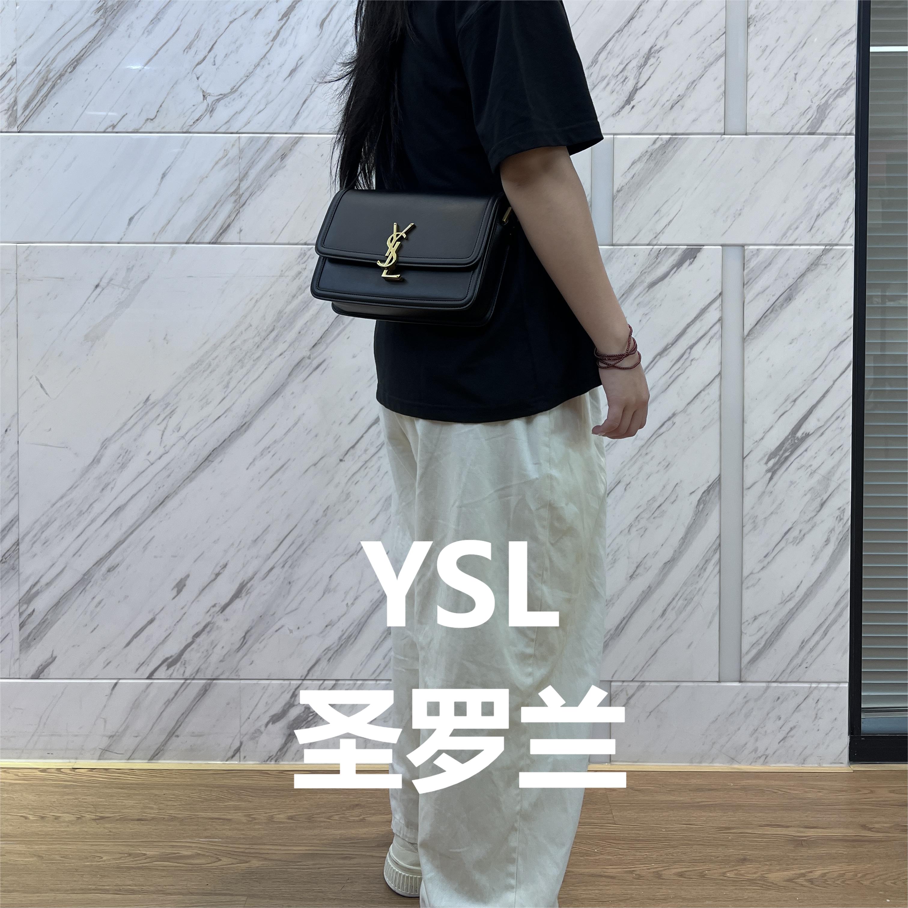 95新 YSL/圣罗兰 黑金光面豆腐包/云海优选/61745