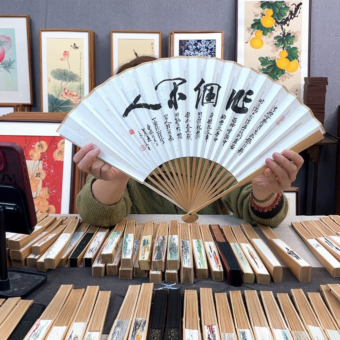 国画95寸玉竹-纯手绘-文玩扇骨（默认粘好）做个俗人