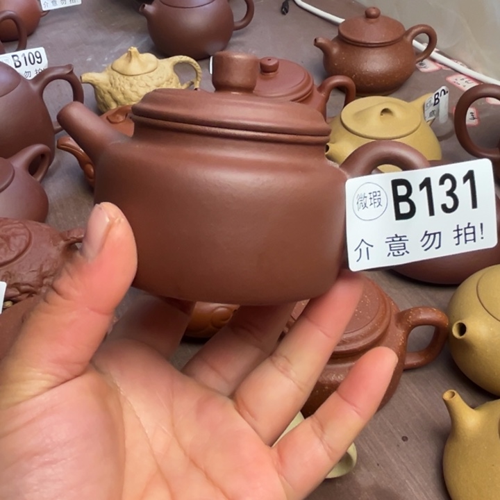 紫砂茶壶紫泥半手工170cc