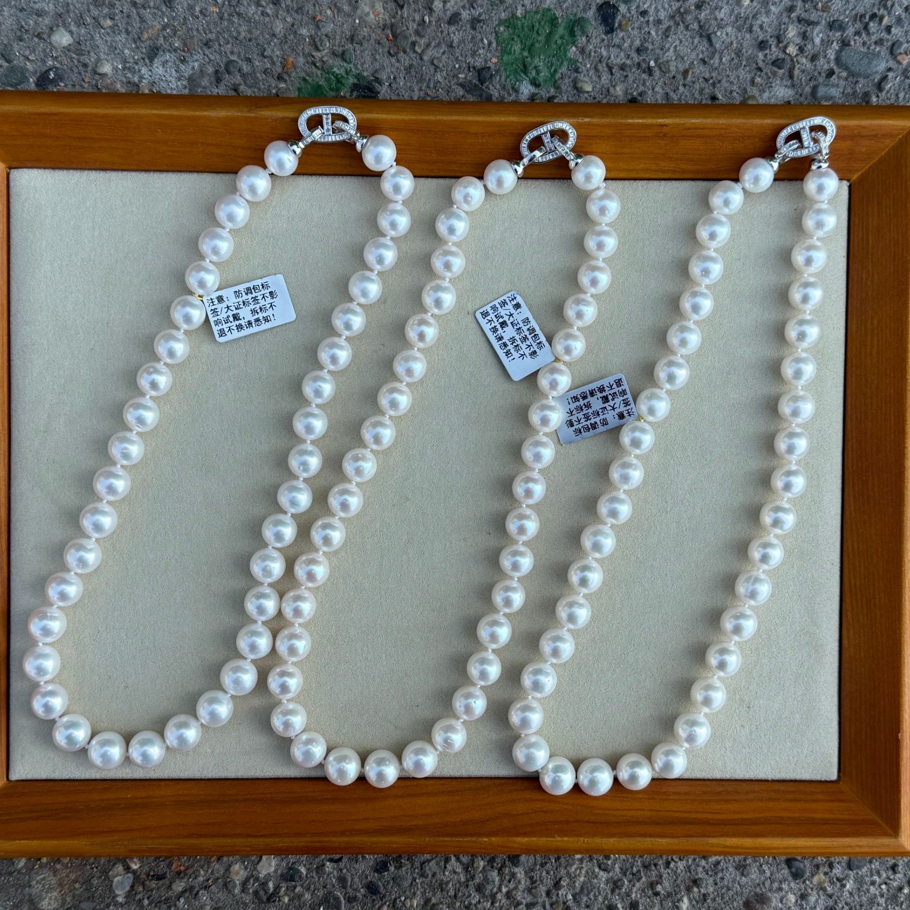 限量！超稀少 特选冷白 无核珍珠11-12mm项链 链长45cm（多样发一）