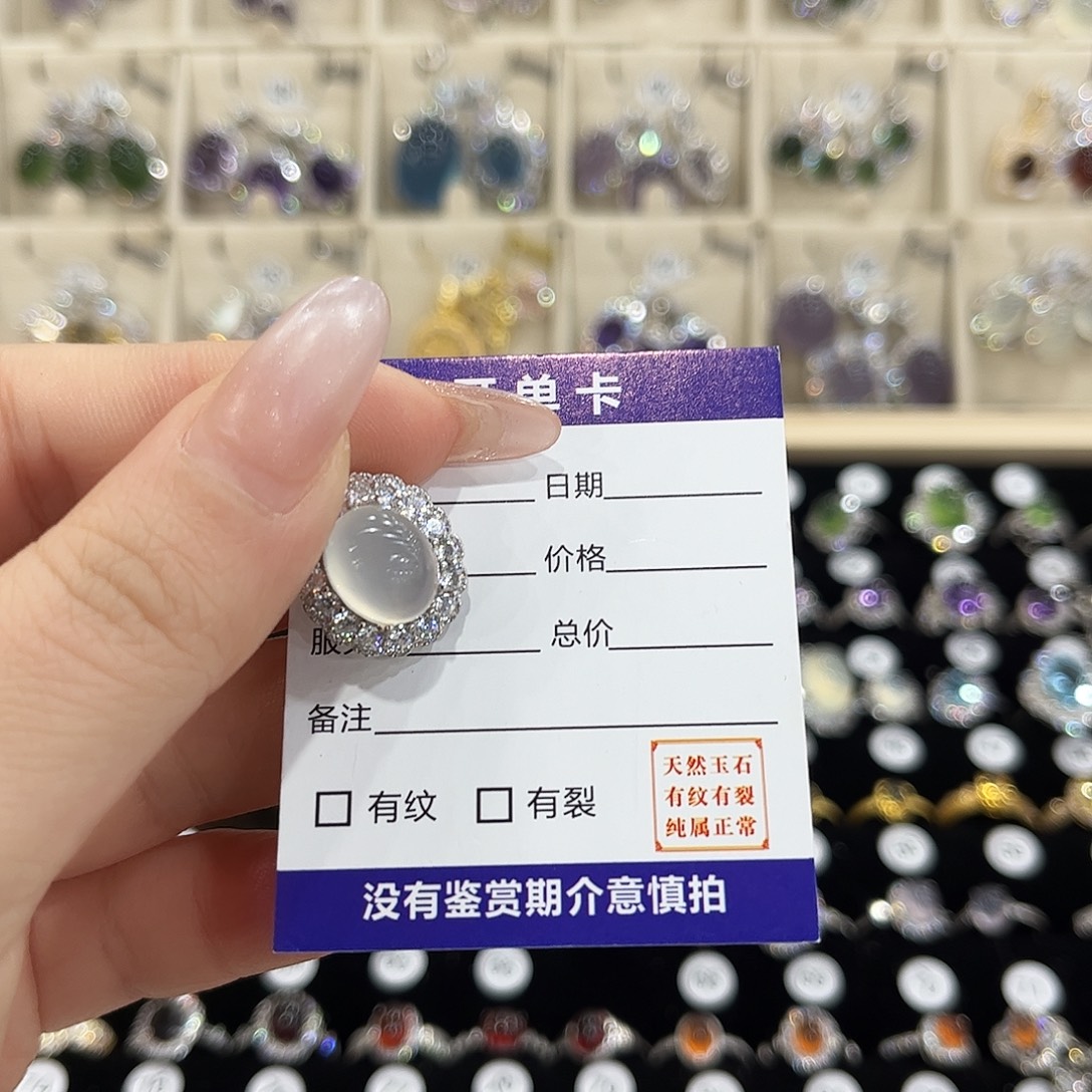 纯***肠岫玉银S925镶嵌戒指