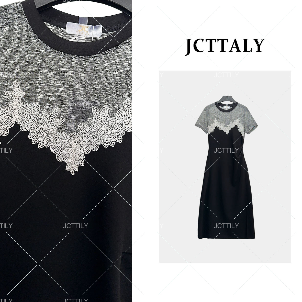 【茶茶】假两件气质休闲显瘦连衣裙设计师连衣裙JC-A3034