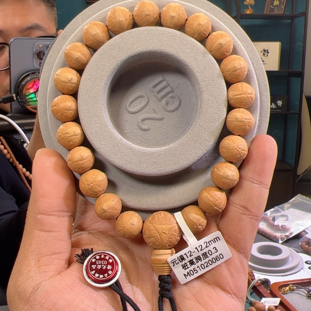 凤眼菩提吊坠元镜12