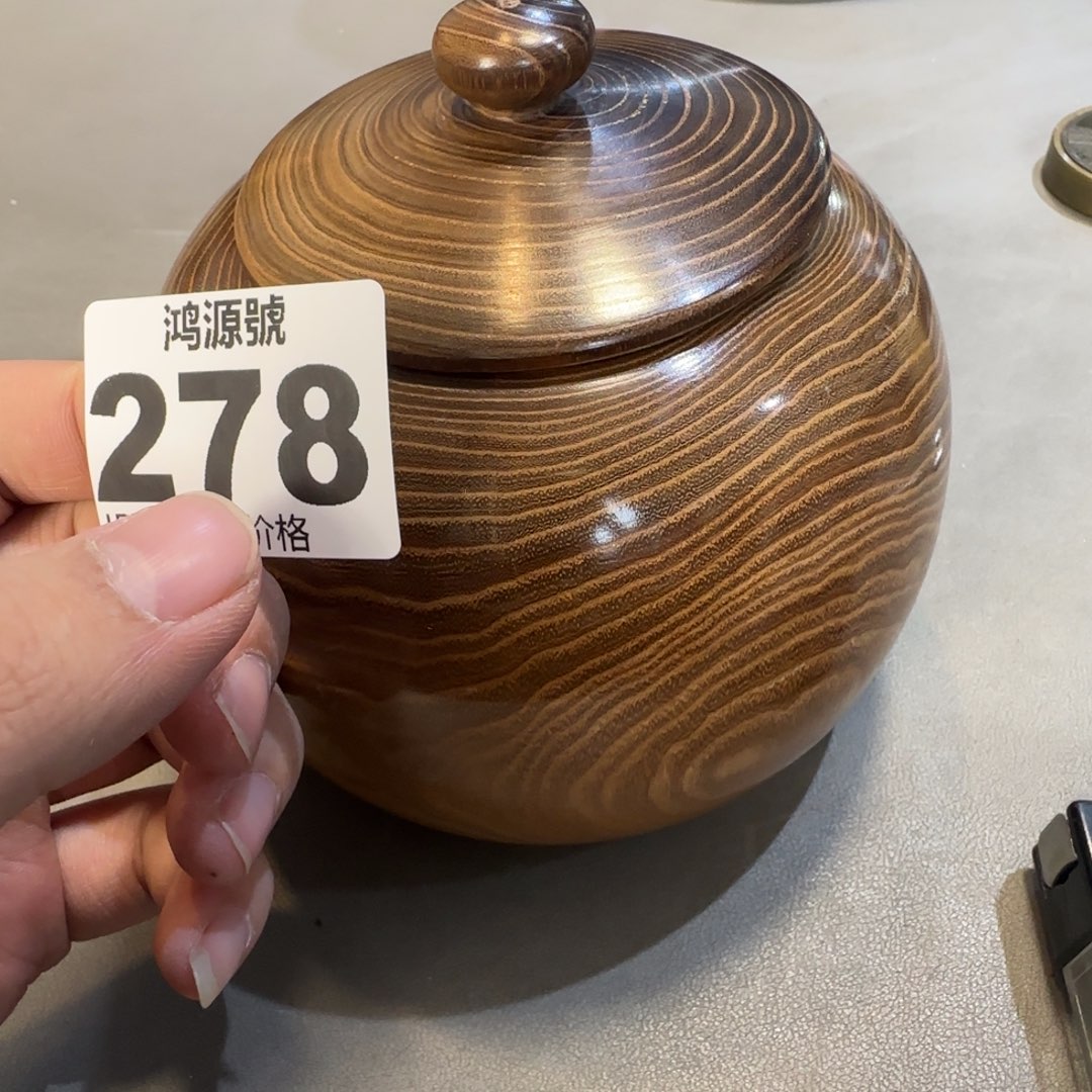 *****木中古美术装饰工艺品