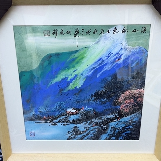 国画我们都是一种习惯啊我们
