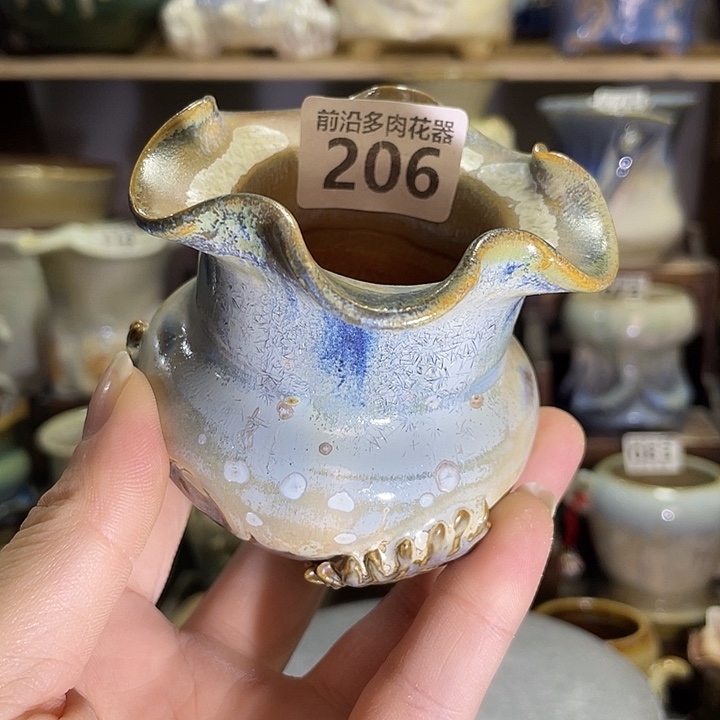 狼盆内口径4.5高度6