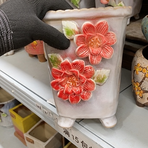 【闪购商品】红陶1