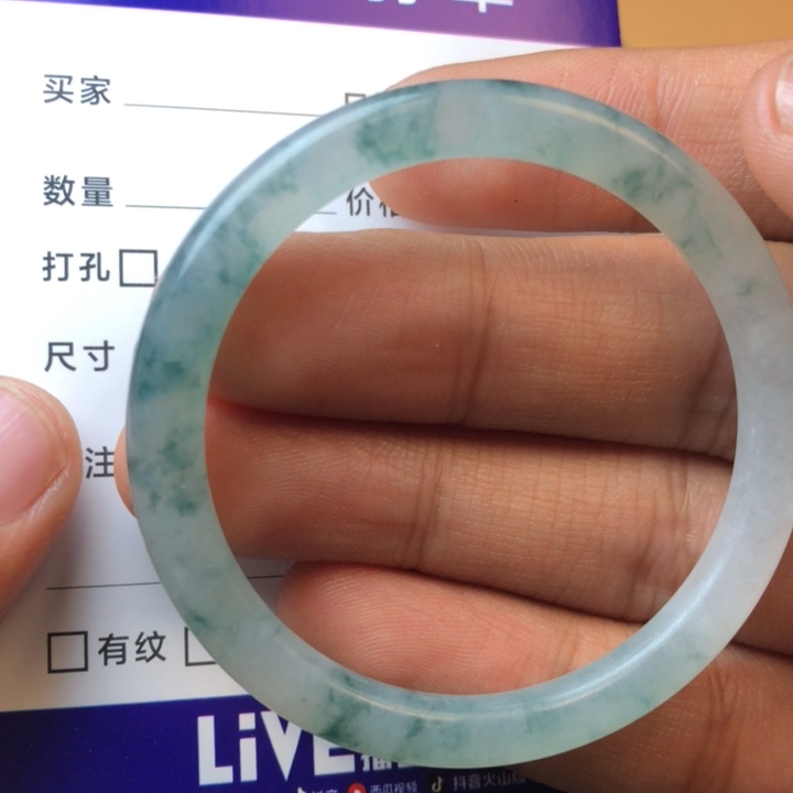 定制翡翠未镶嵌挂件