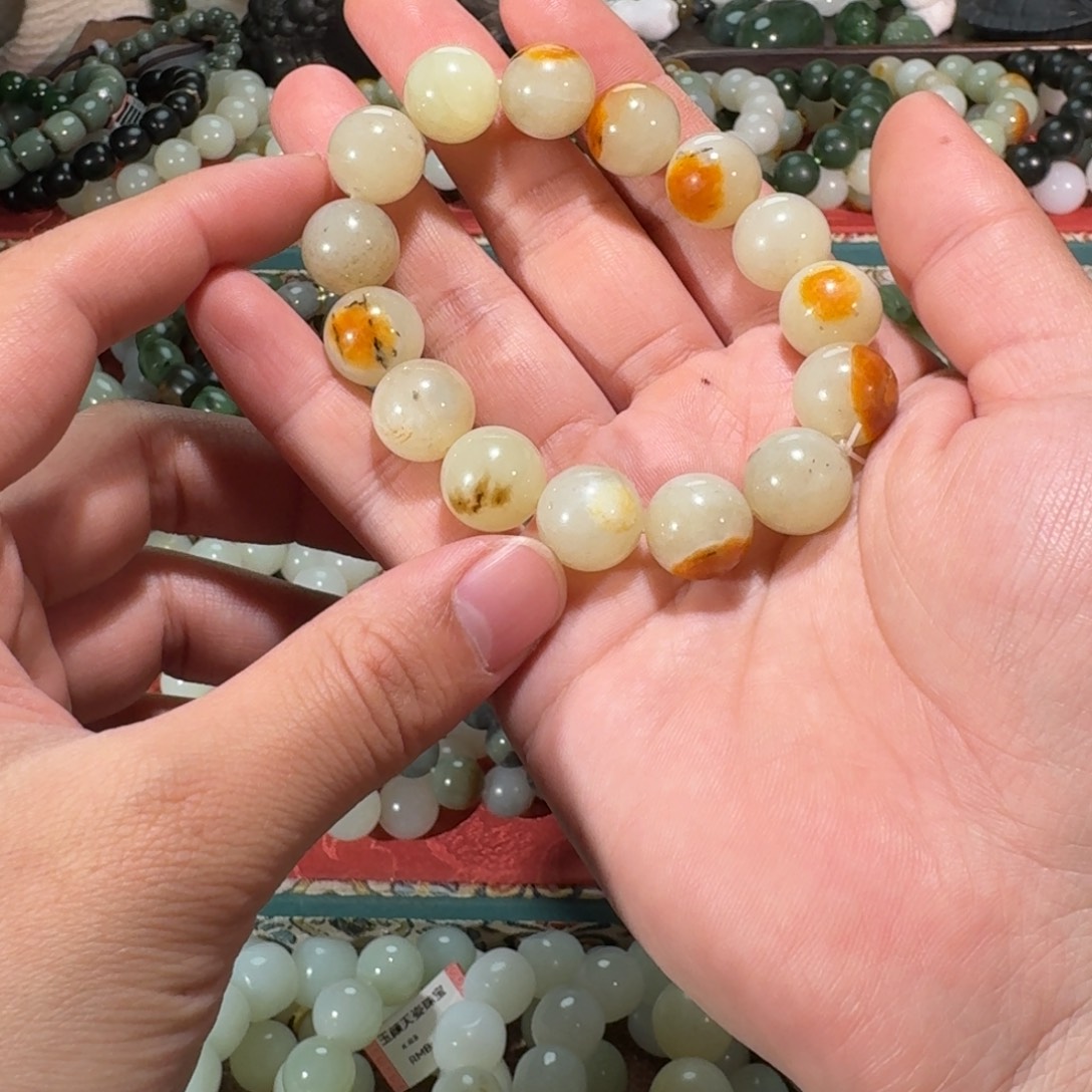 和田玉未镶嵌手链